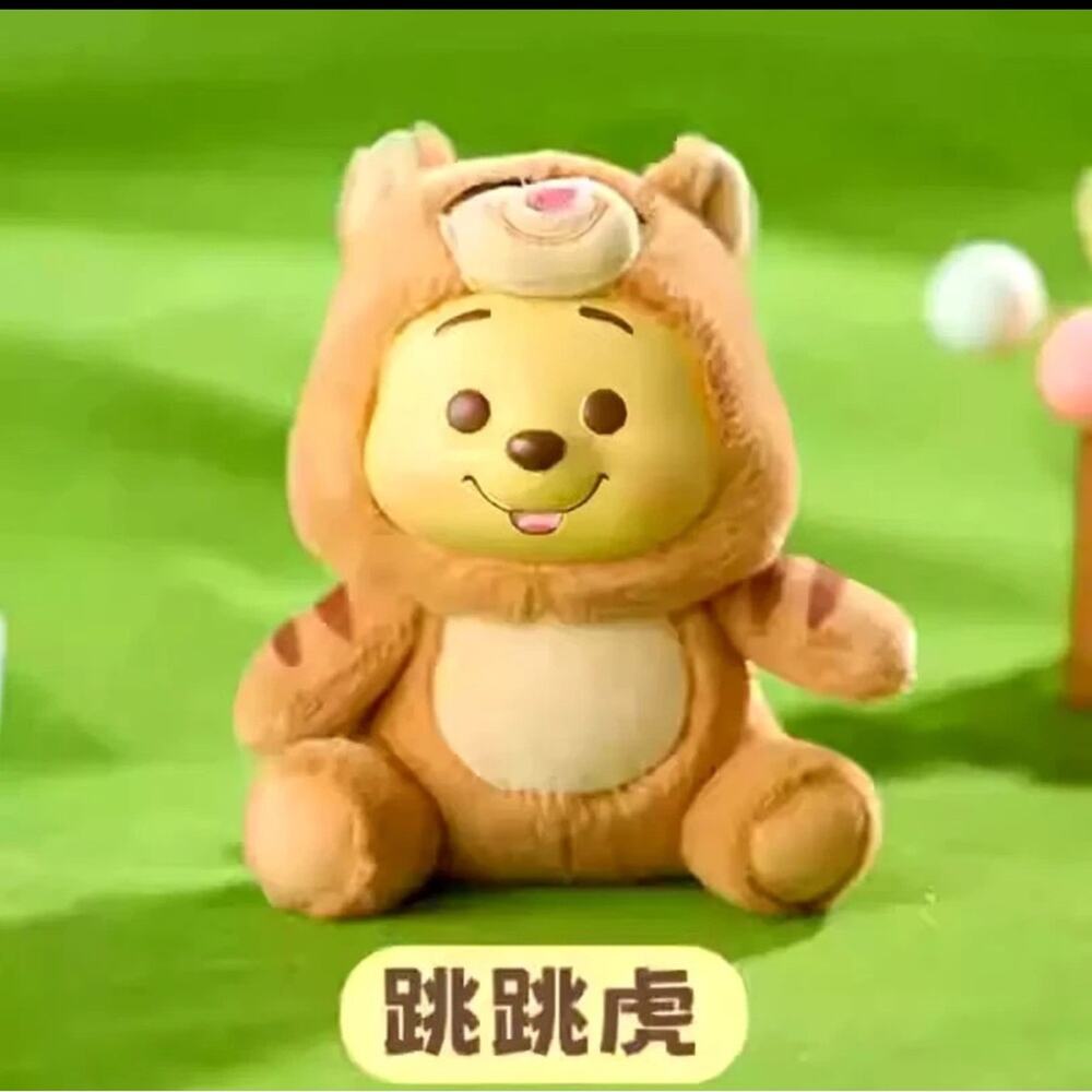 MINISO Disney Winnie the Pooh Plush Vinyl Pendant Blind Box